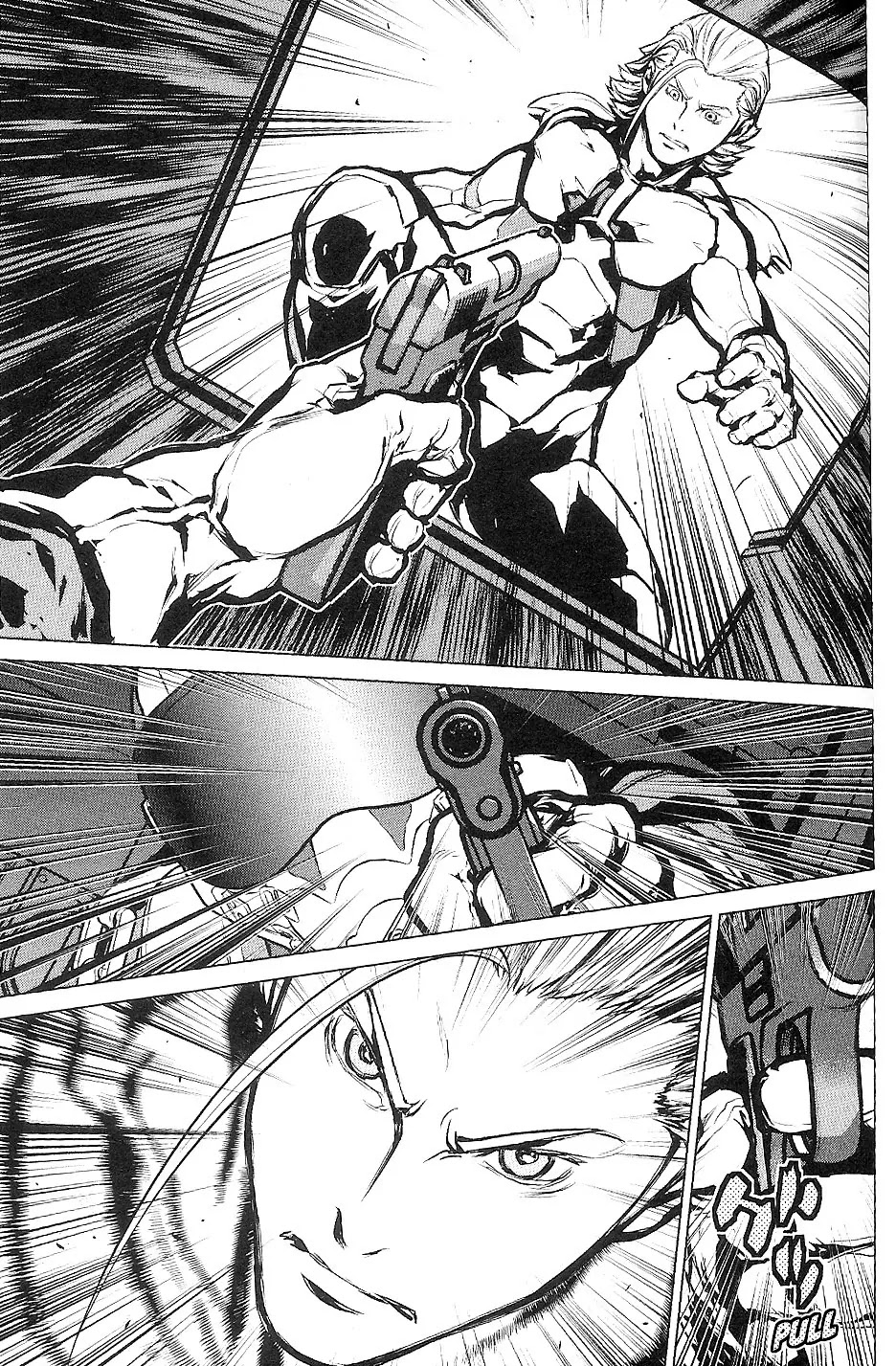 009 RE:CYBORG Chapter 15 page 4 - Chapter 15