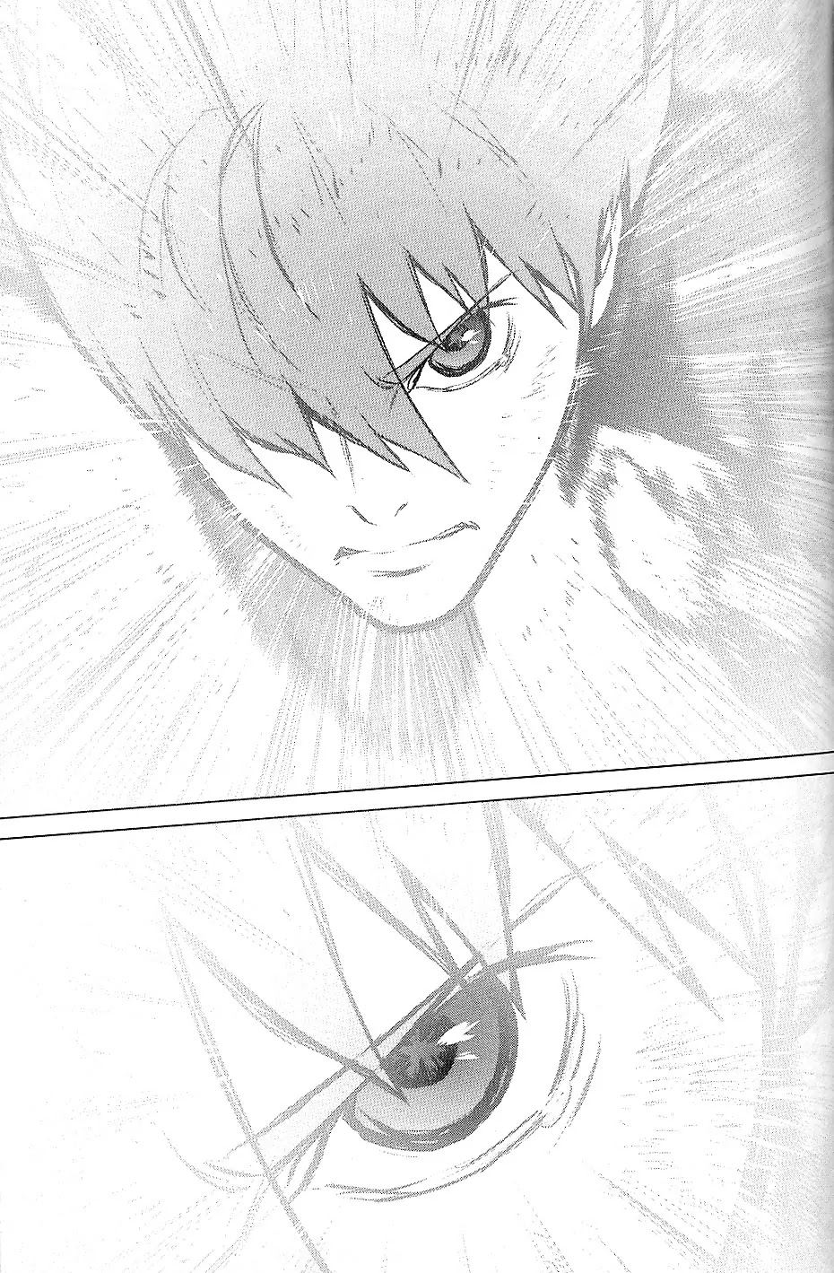 009 RE:CYBORG Chapter 15 page 43 - Chapter 15