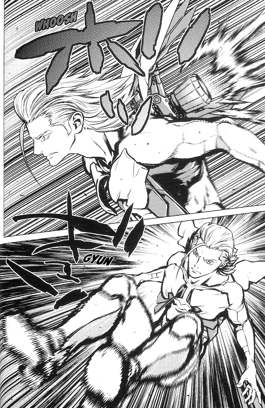 009 RE:CYBORG Chapter 15 page 5 - Chapter 15