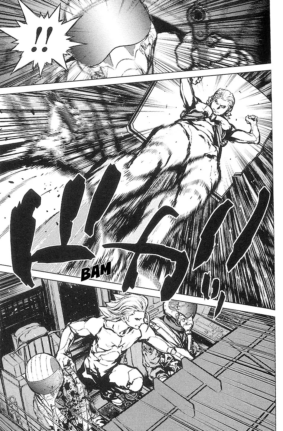 009 RE:CYBORG Chapter 15 page 6 - Chapter 15
