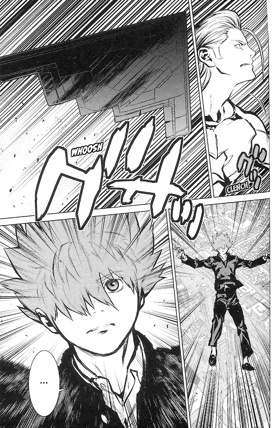 009 RE:CYBORG Chapter 15 page 8 - Chapter 15