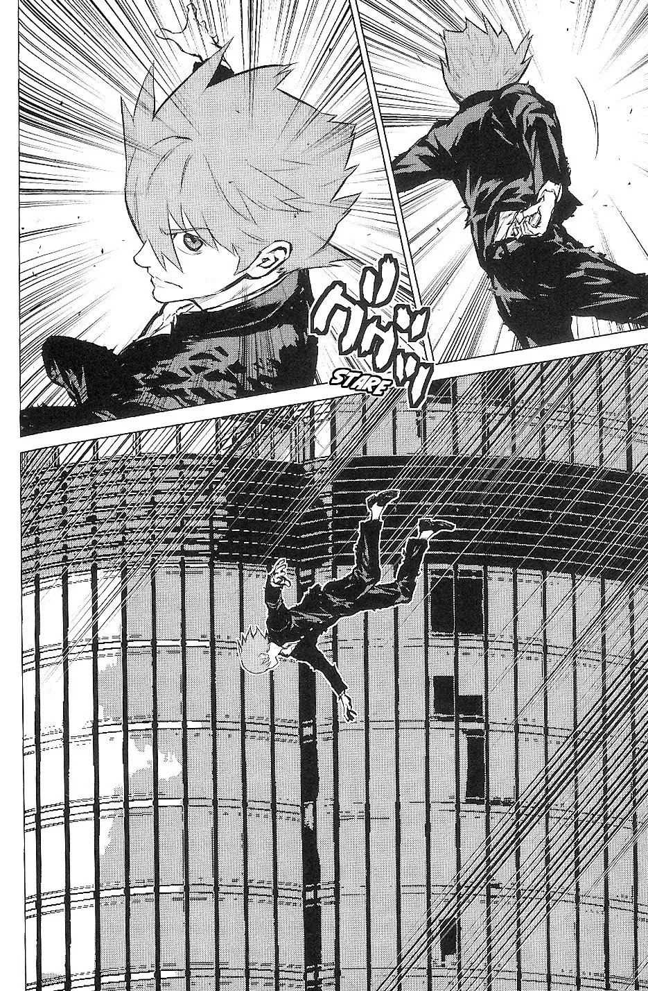 009 RE:CYBORG Chapter 15 page 9 - Chapter 15