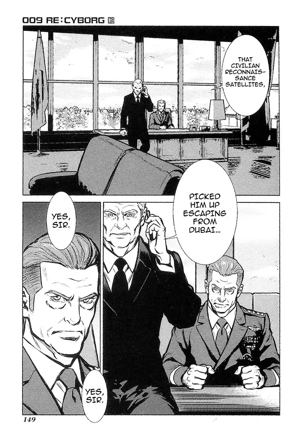 009 RE:CYBORG Chapter 16 page 11 - Chapter 16