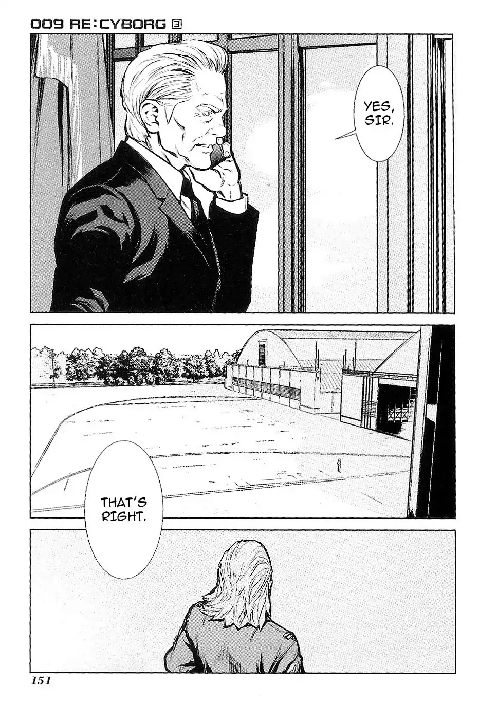 009 RE:CYBORG Chapter 16 page 13 - Chapter 16