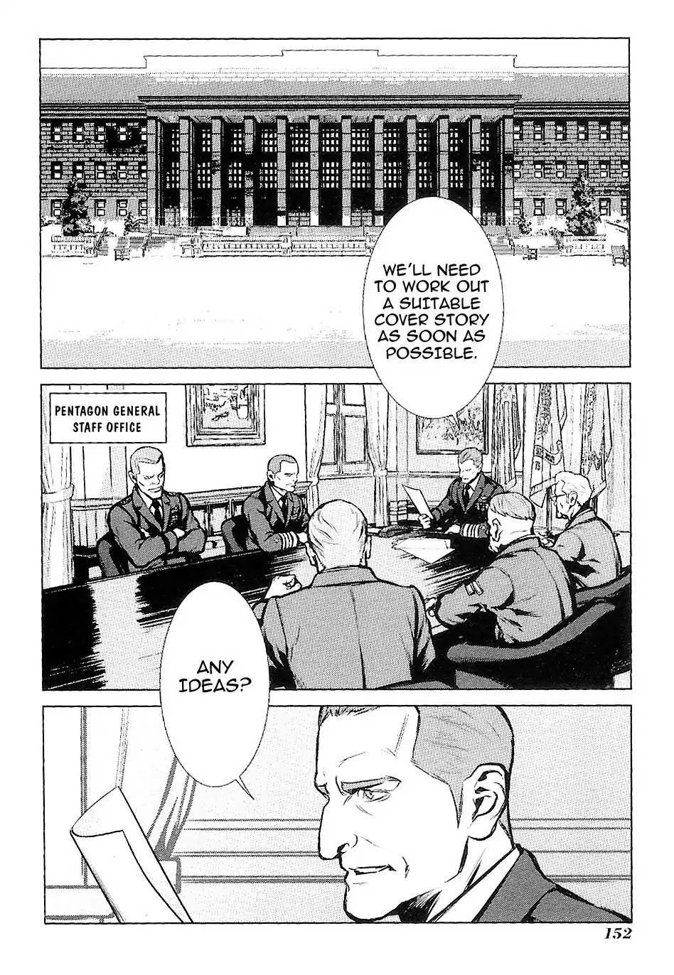 009 RE:CYBORG Chapter 16 page 14 - Chapter 16