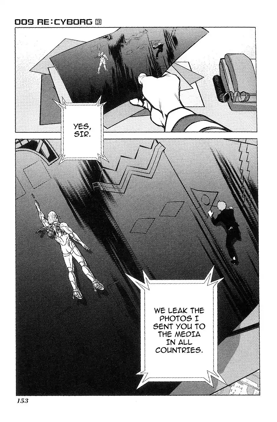 009 RE:CYBORG Chapter 16 page 15 - Chapter 16