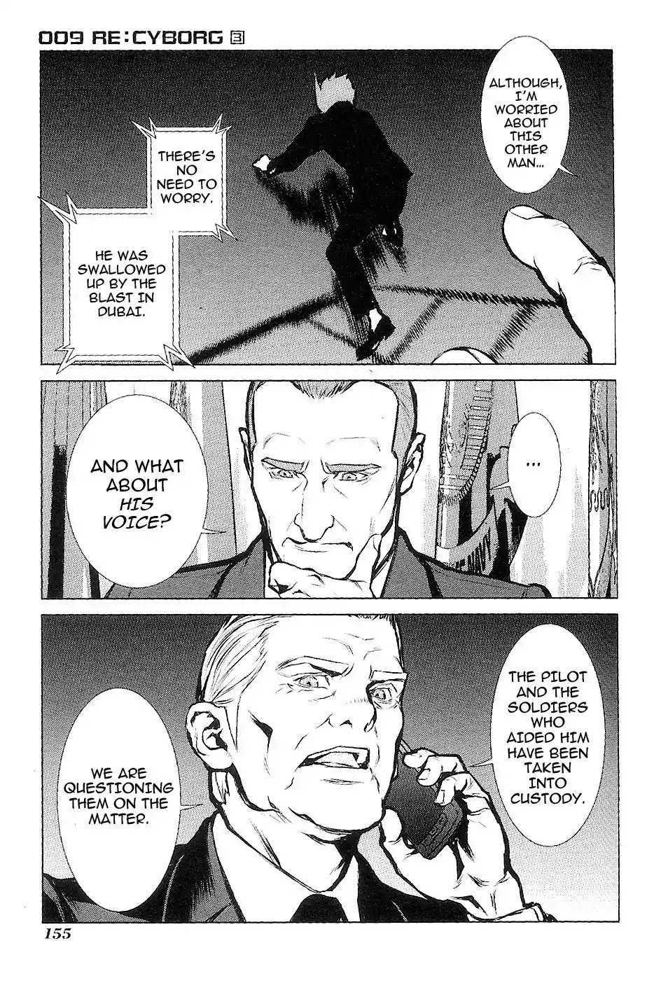 009 RE:CYBORG Chapter 16 page 17 - Chapter 16