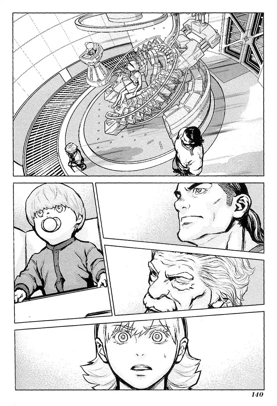 009 RE:CYBORG Chapter 16 page 2 - Chapter 16