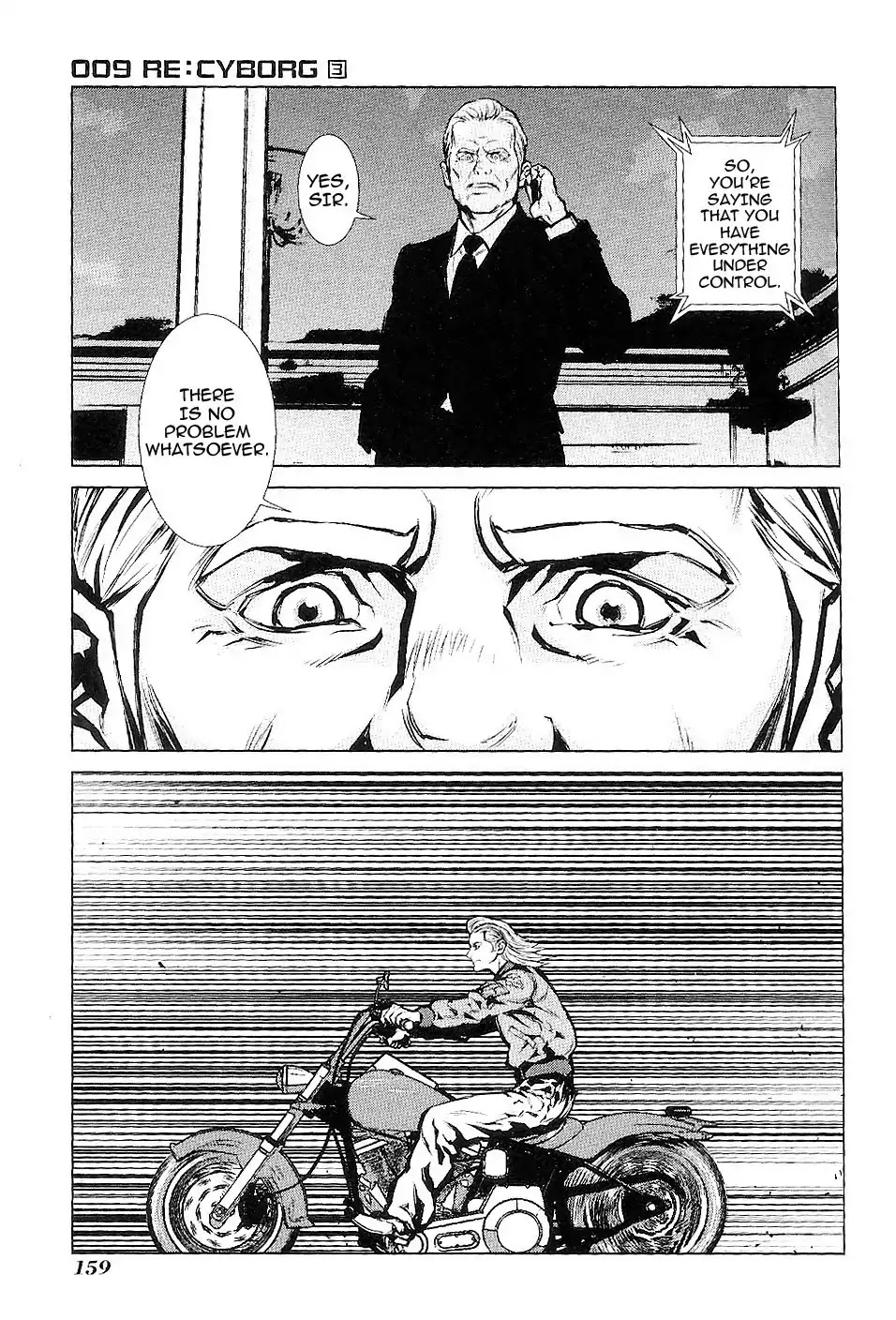 009 RE:CYBORG Chapter 16 page 21 - Chapter 16