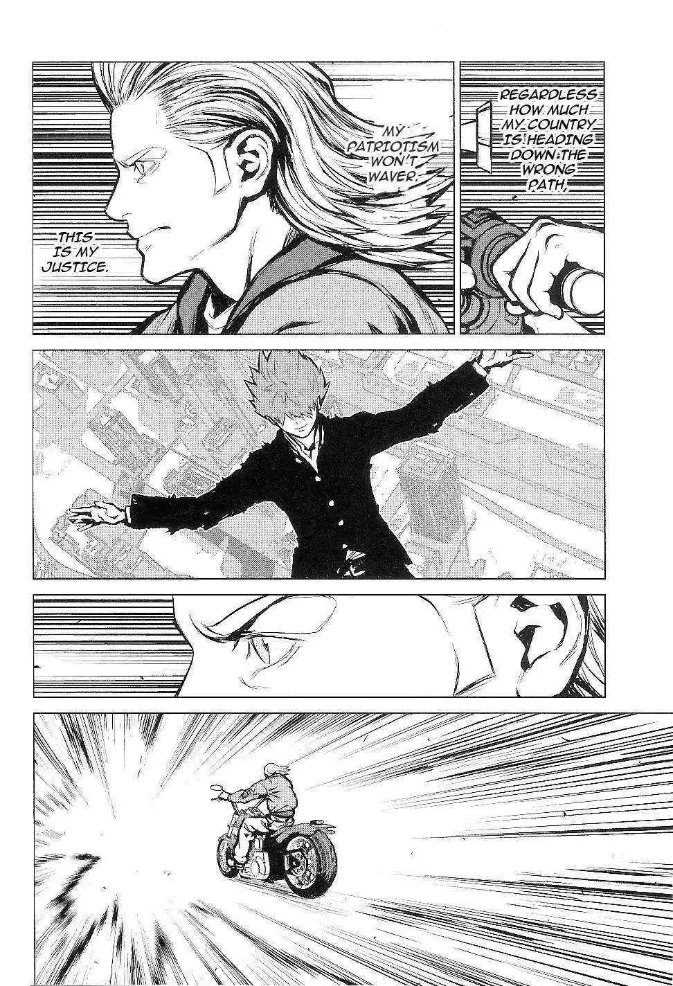 009 RE:CYBORG Chapter 16 page 22 - Chapter 16