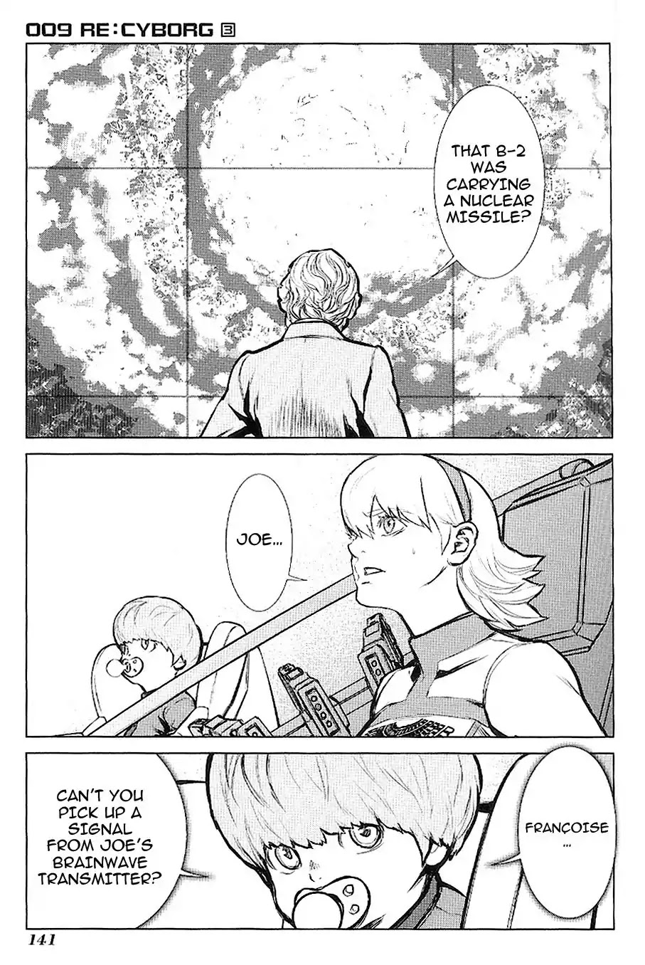 009 RE:CYBORG Chapter 16 page 3 - Chapter 16