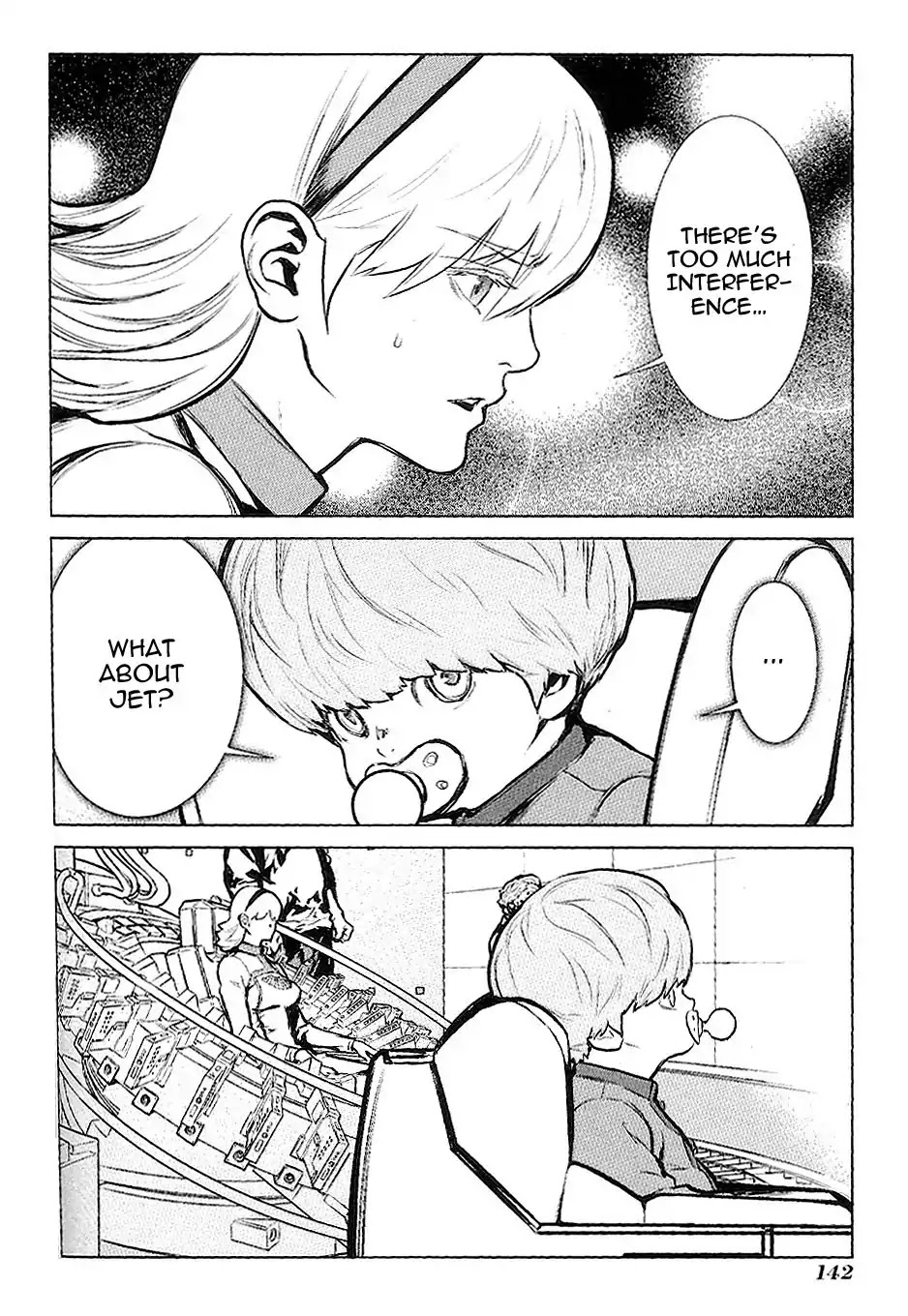 009 RE:CYBORG Chapter 16 page 4 - Chapter 16