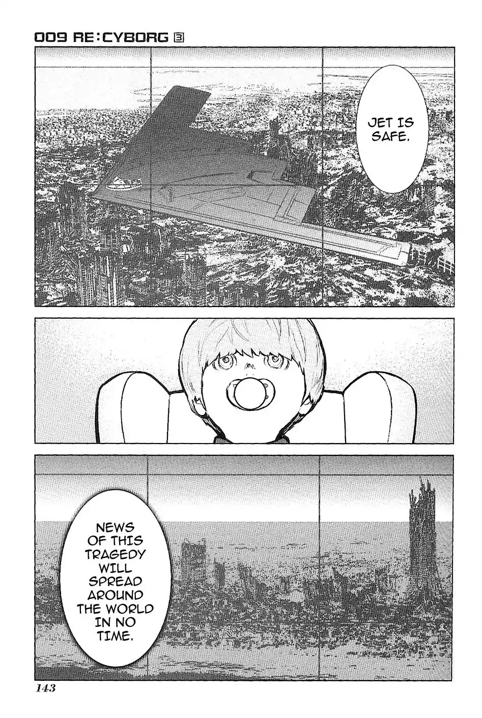 009 RE:CYBORG Chapter 16 page 5 - Chapter 16