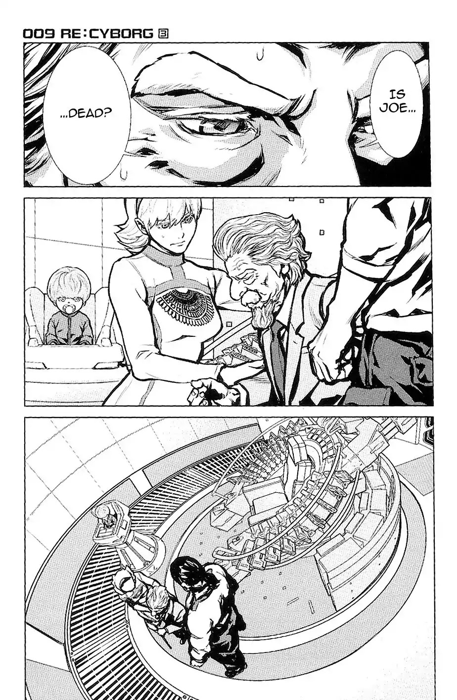 009 RE:CYBORG Chapter 16 page 7 - Chapter 16