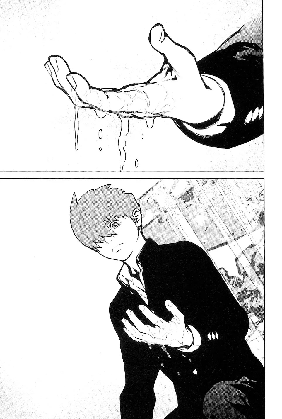 009 RE:CYBORG Chapter 17 page 10 - Chapter 17