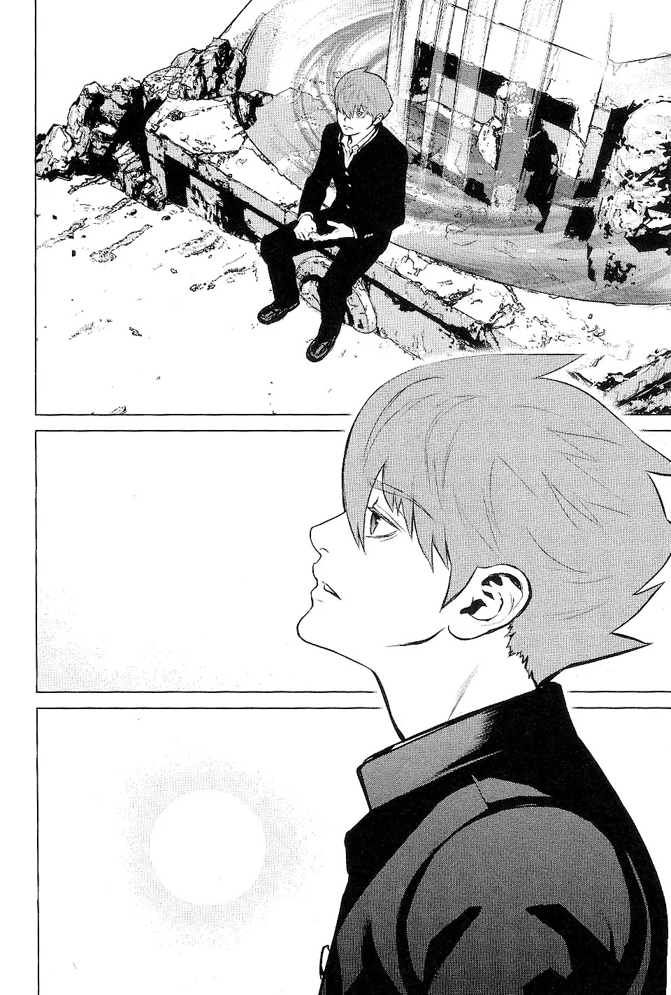009 RE:CYBORG Chapter 17 page 11 - Chapter 17