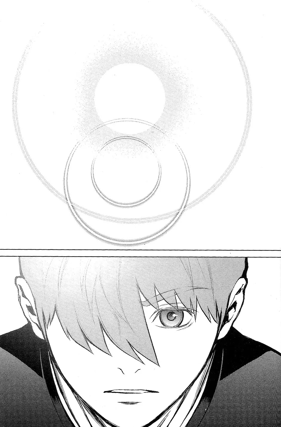 009 RE:CYBORG Chapter 17 page 12 - Chapter 17