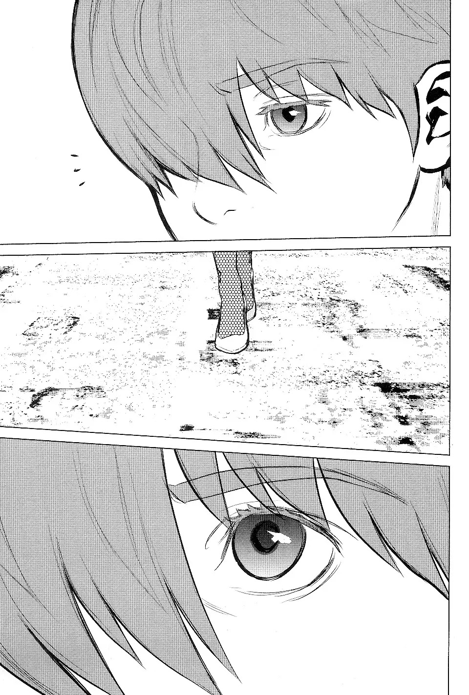 009 RE:CYBORG Chapter 17 page 14 - Chapter 17