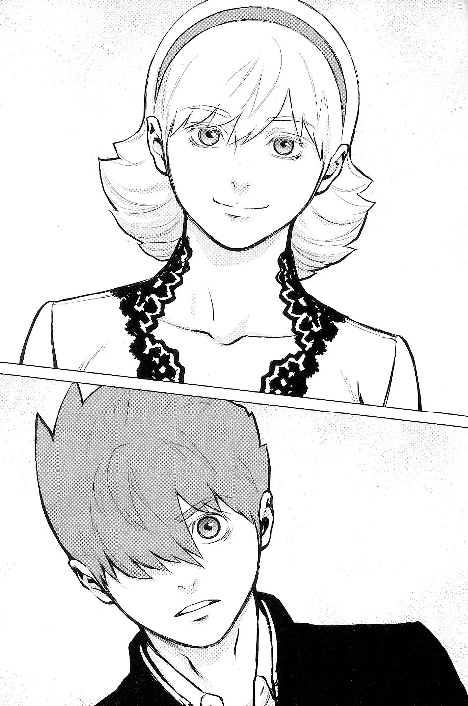 009 RE:CYBORG Chapter 17 page 16 - Chapter 17