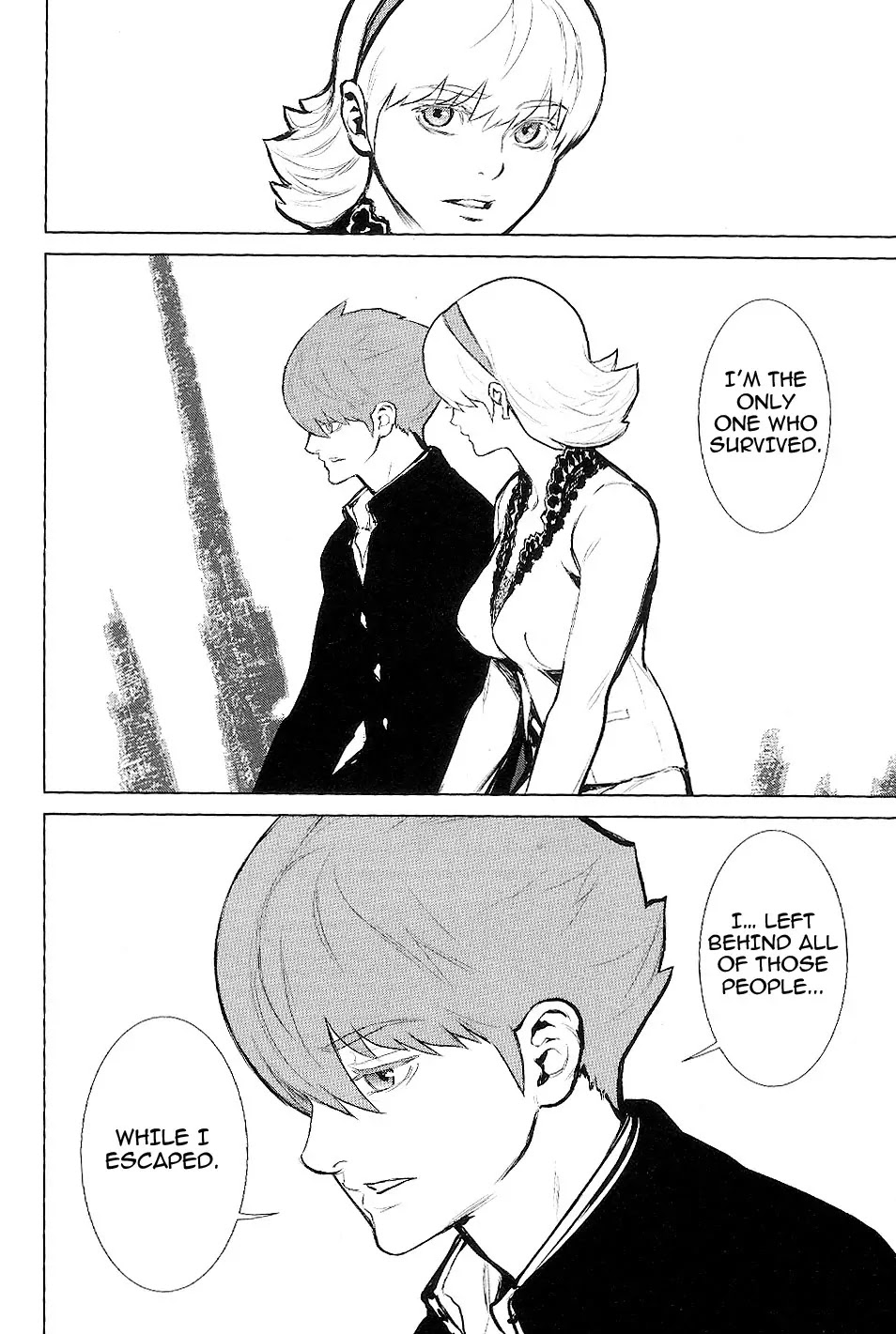 009 RE:CYBORG Chapter 17 page 21 - Chapter 17