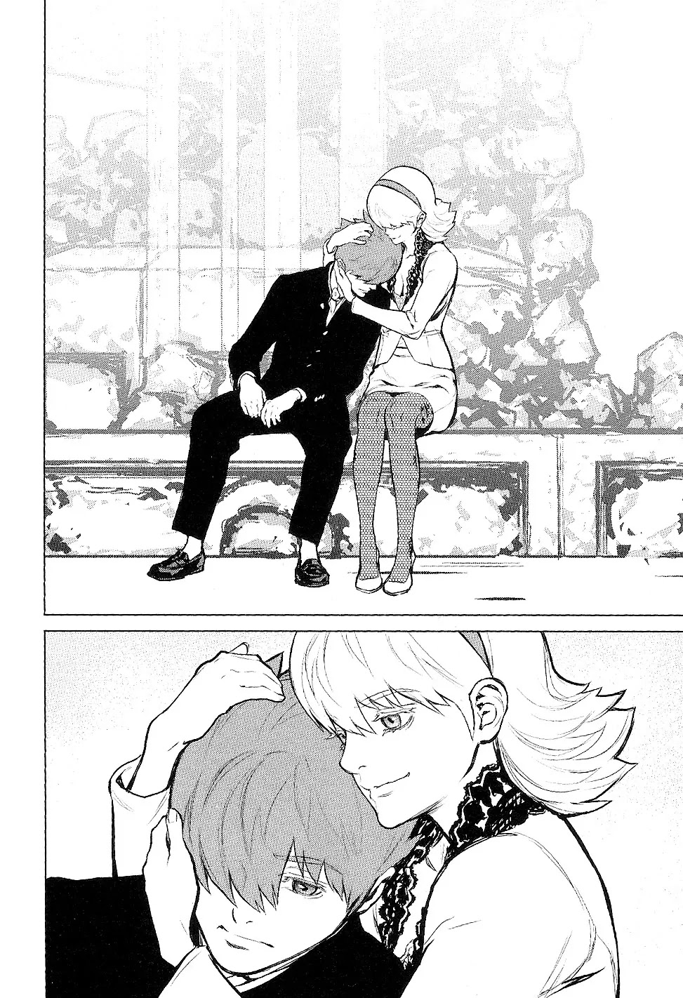 009 RE:CYBORG Chapter 17 page 23 - Chapter 17
