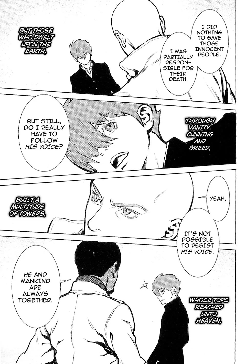 009 RE:CYBORG Chapter 17 page 28 - Chapter 17