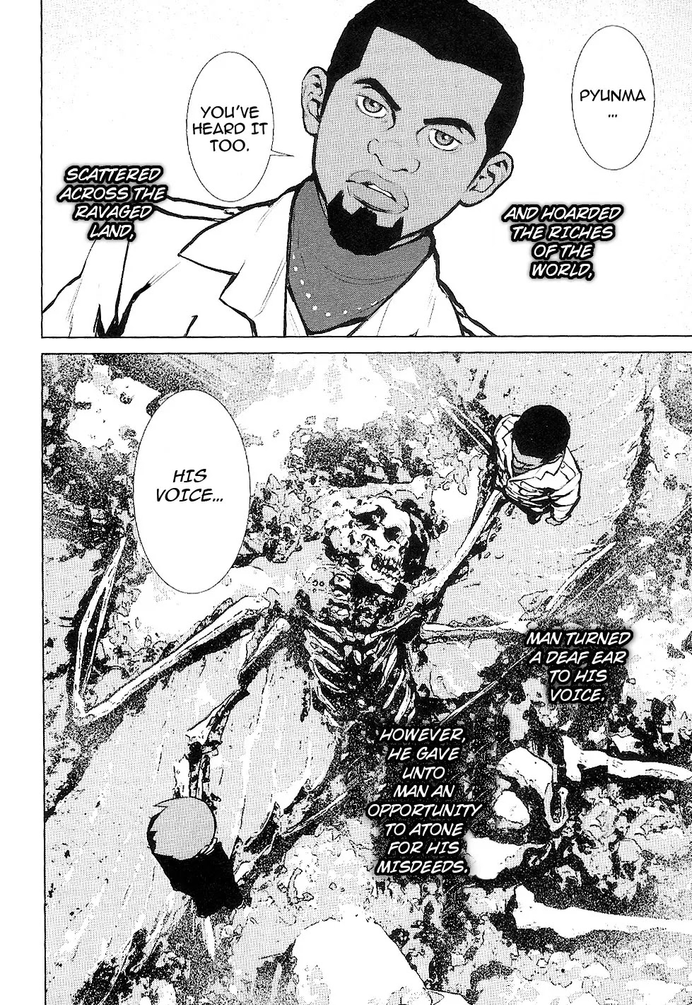 009 RE:CYBORG Chapter 17 page 29 - Chapter 17