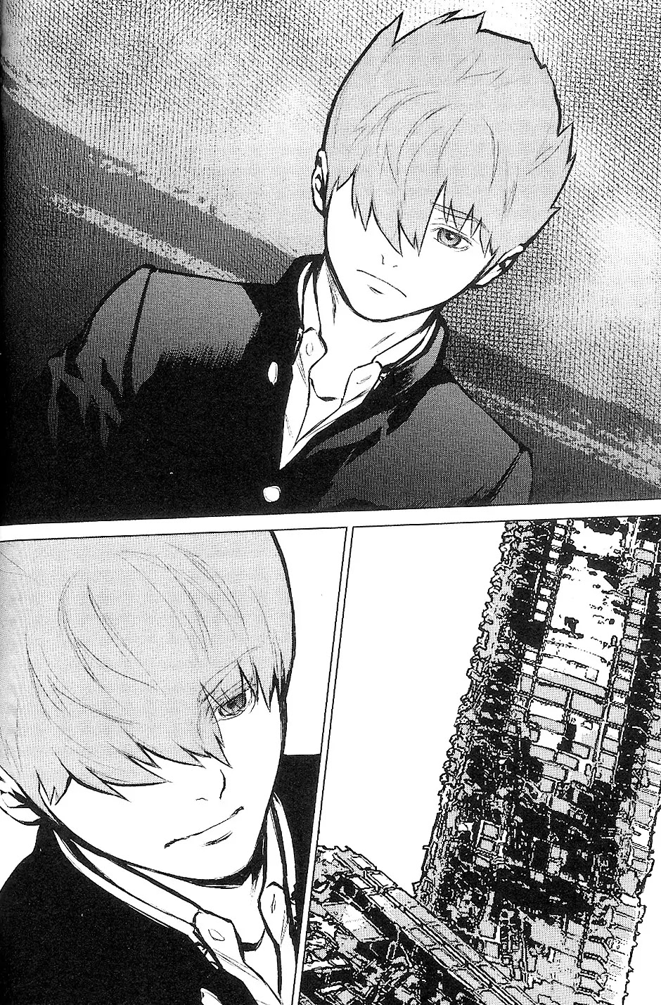 009 RE:CYBORG Chapter 17 page 3 - Chapter 17