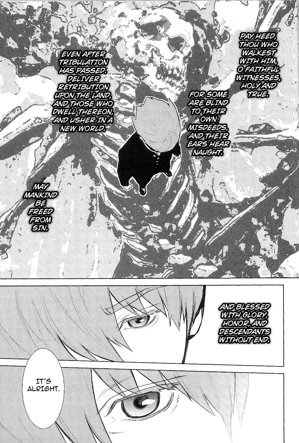 009 RE:CYBORG Chapter 17 page 30 - Chapter 17