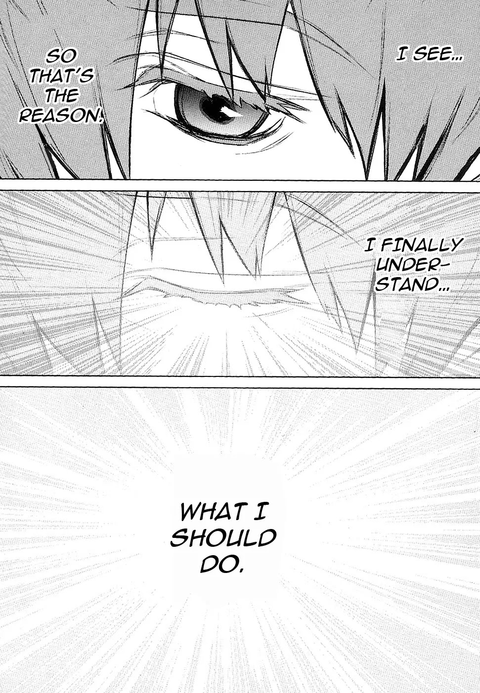 009 RE:CYBORG Chapter 17 page 33 - Chapter 17