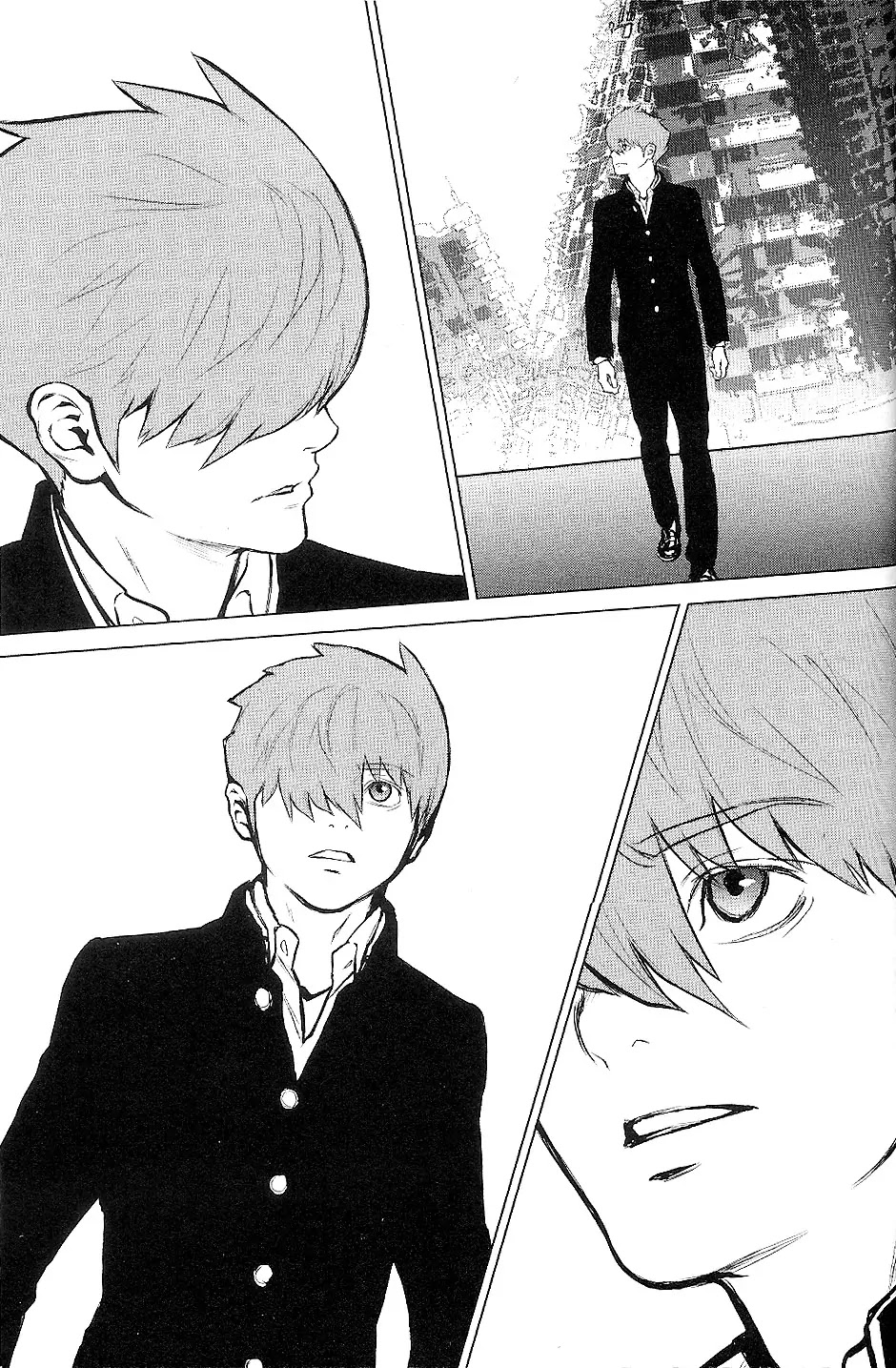 009 RE:CYBORG Chapter 17 page 4 - Chapter 17
