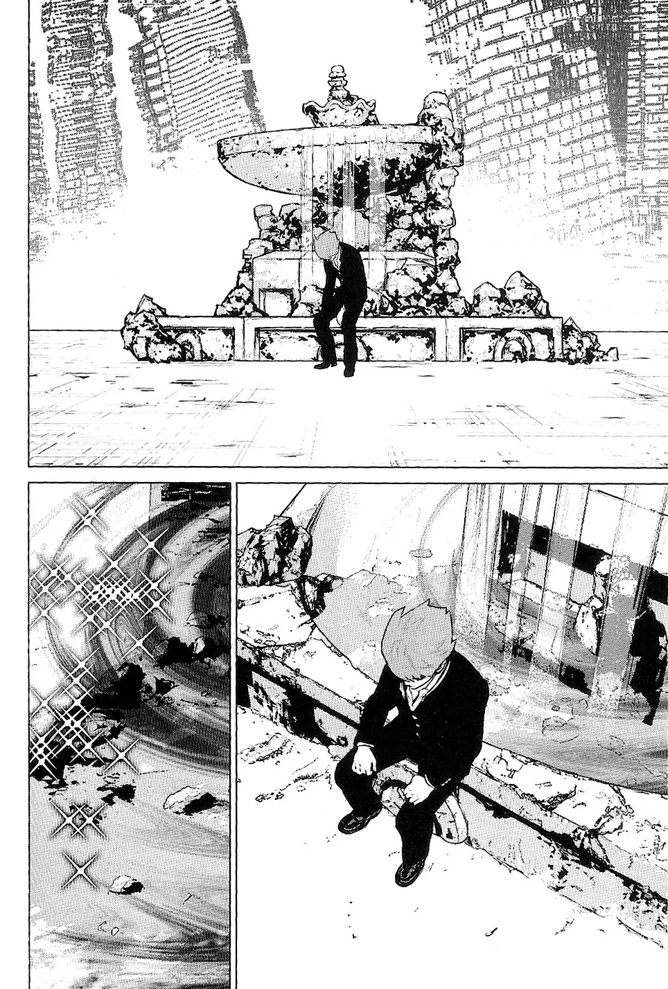 009 RE:CYBORG Chapter 17 page 9 - Chapter 17