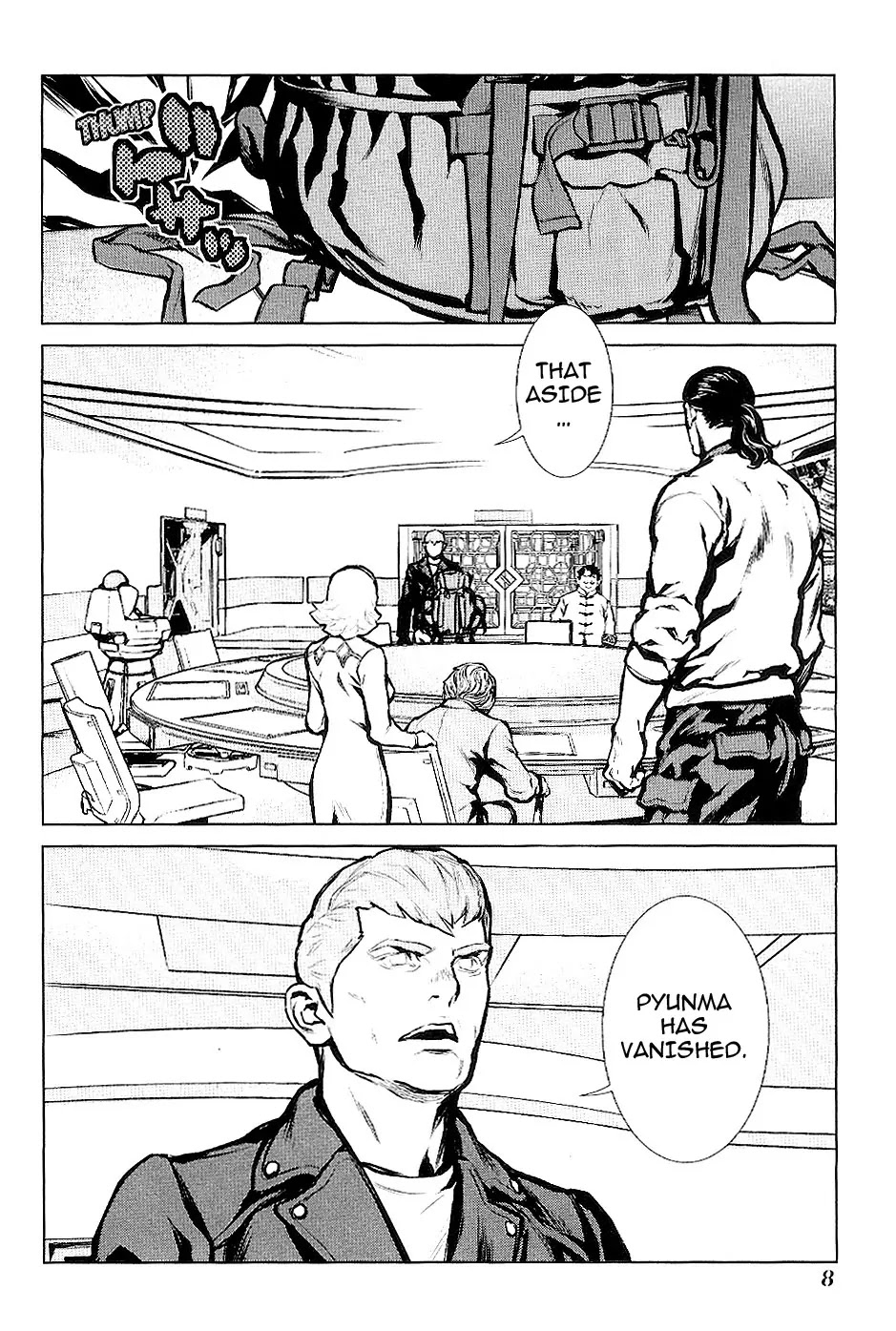 009 RE:CYBORG Chapter 18 page 10 - Chapter 18