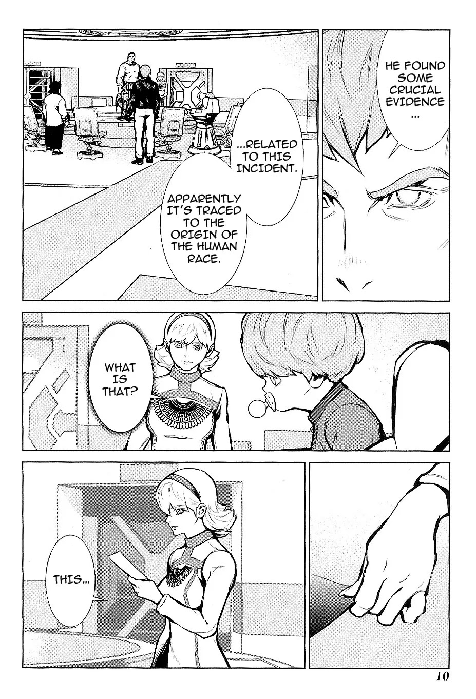 009 RE:CYBORG Chapter 18 page 12 - Chapter 18