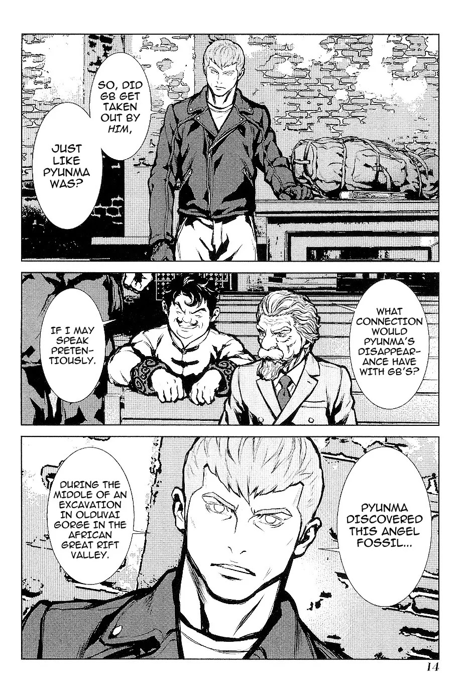 009 RE:CYBORG Chapter 18 page 16 - Chapter 18