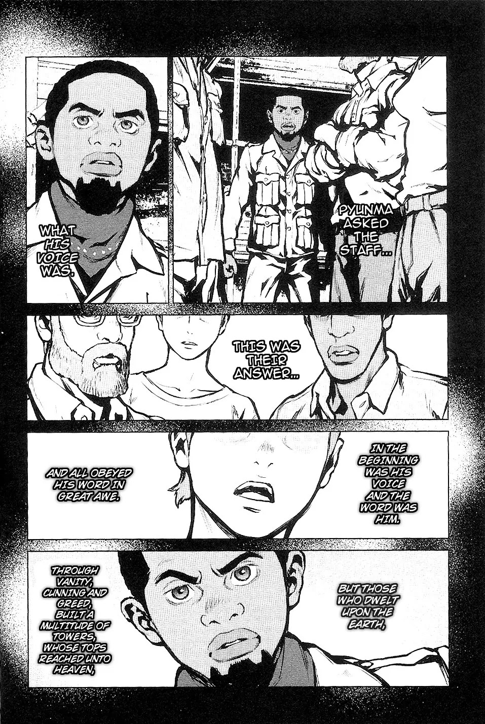009 RE:CYBORG Chapter 18 page 18 - Chapter 18