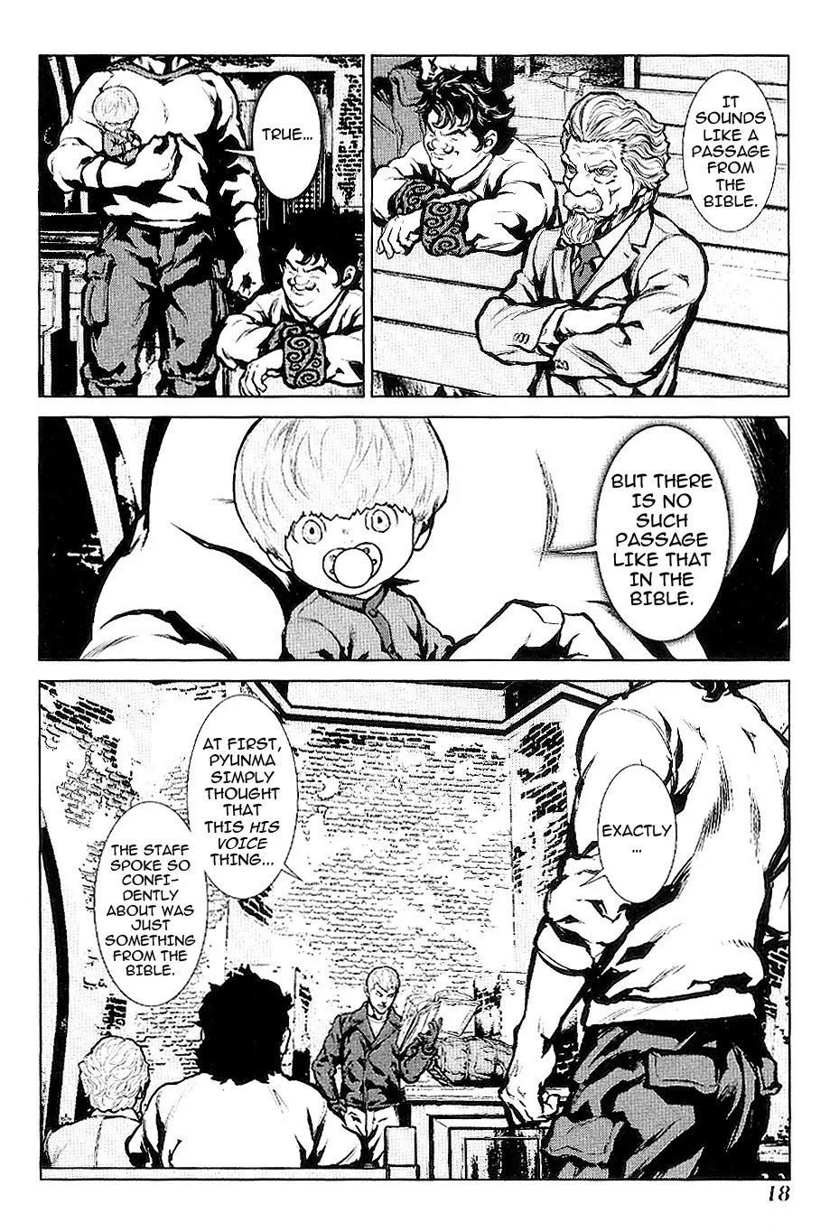 009 RE:CYBORG Chapter 18 page 20 - Chapter 18