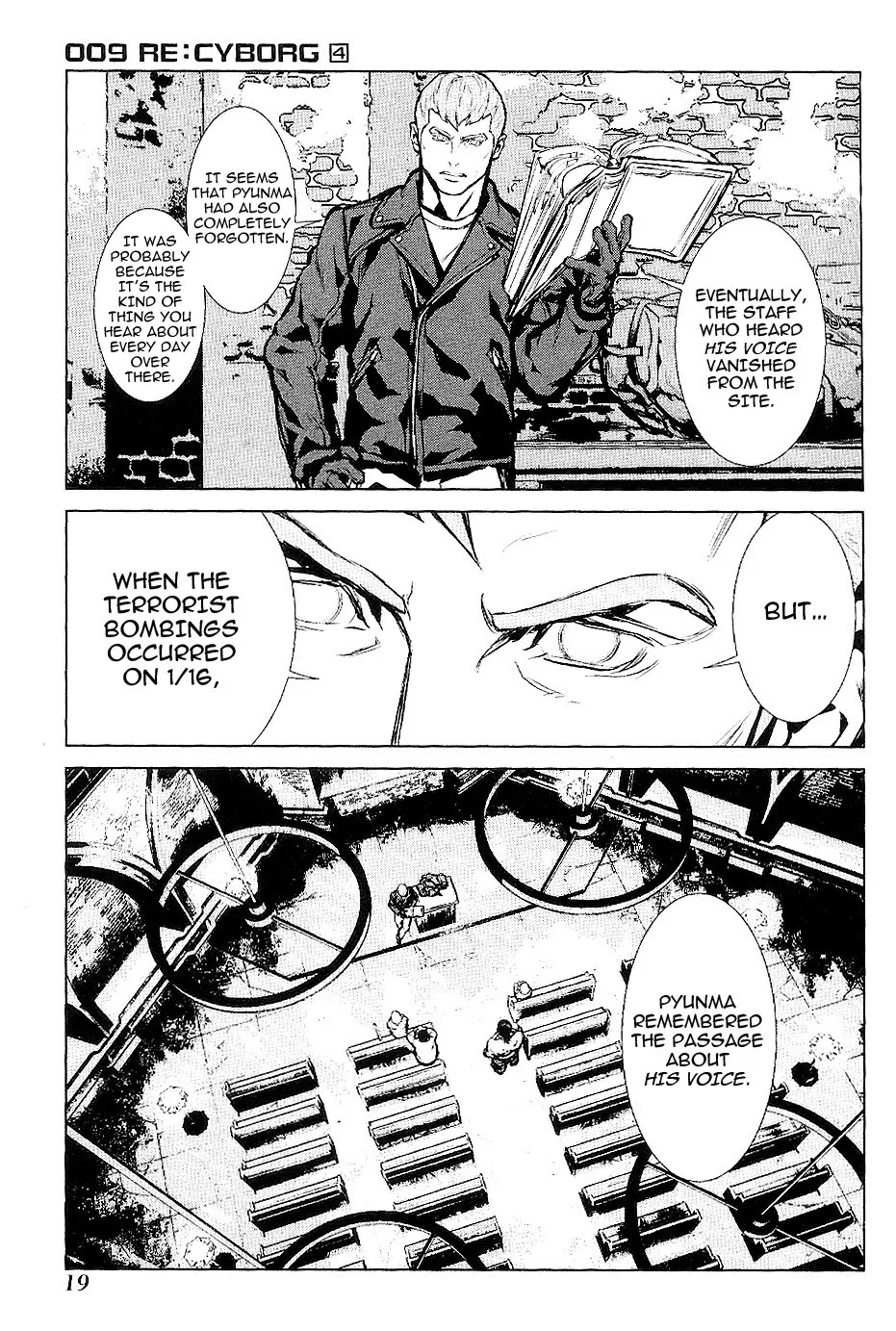 009 RE:CYBORG Chapter 18 page 21 - Chapter 18