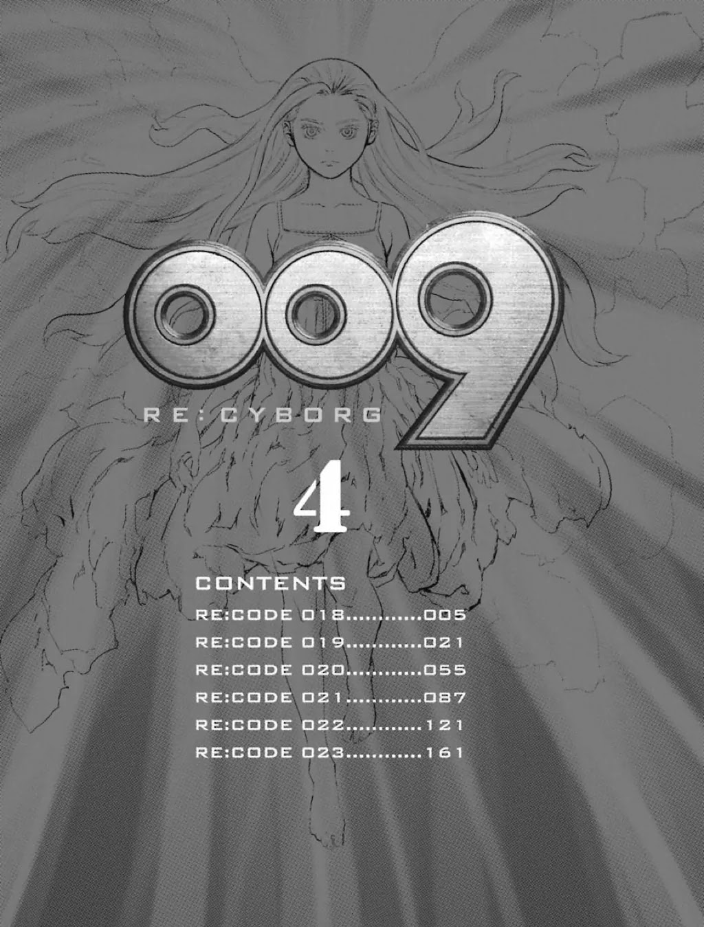 009 RE:CYBORG Chapter 18 page 6 - Chapter 18