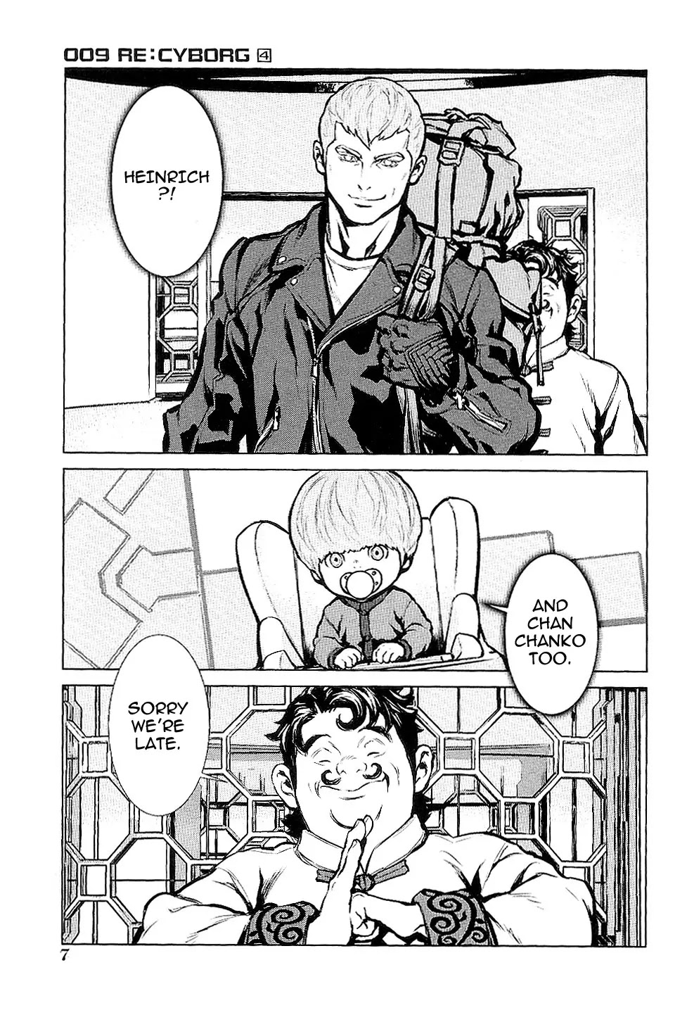 009 RE:CYBORG Chapter 18 page 9 - Chapter 18