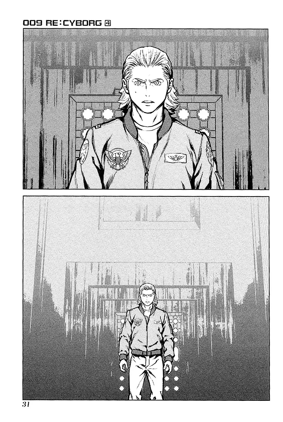 009 RE:CYBORG Chapter 19 page 12 - Chapter 19
