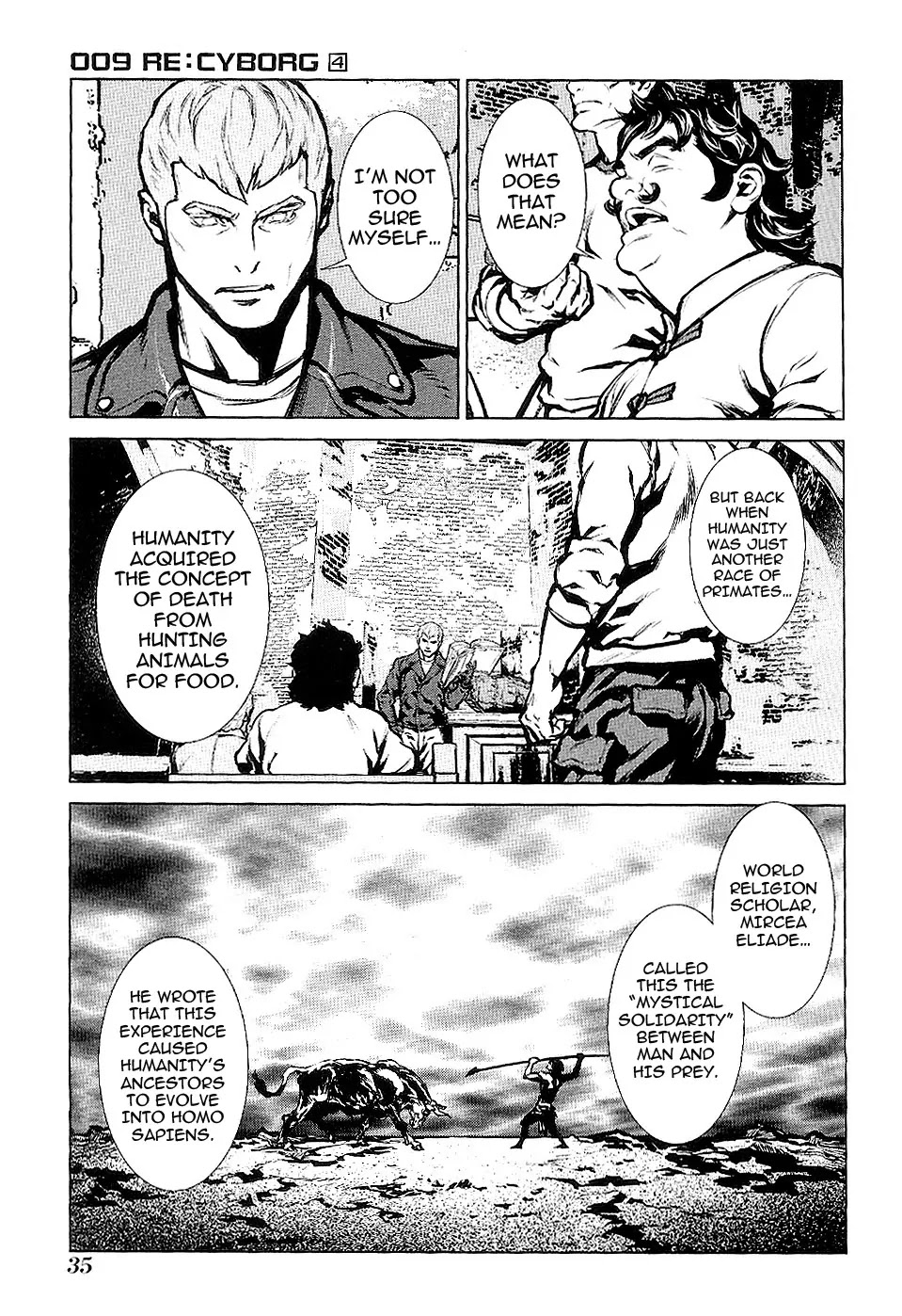 009 RE:CYBORG Chapter 19 page 16 - Chapter 19