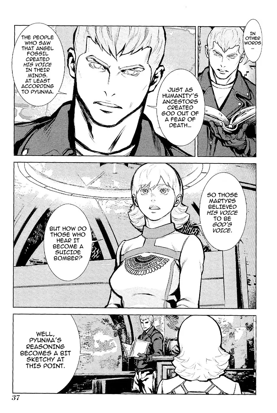 009 RE:CYBORG Chapter 19 page 18 - Chapter 19