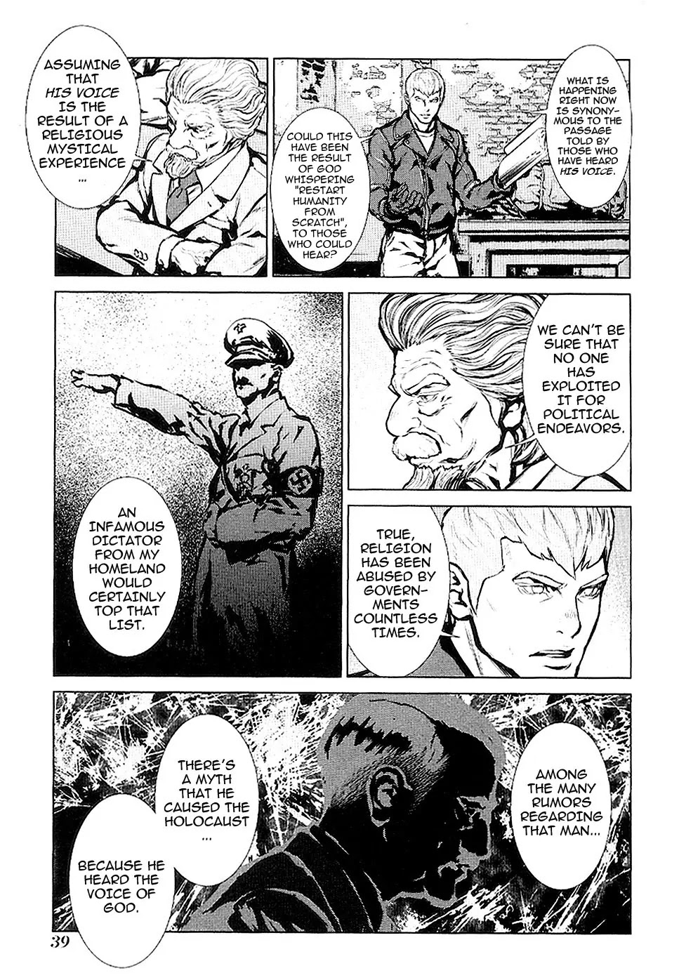 009 RE:CYBORG Chapter 19 page 20 - Chapter 19