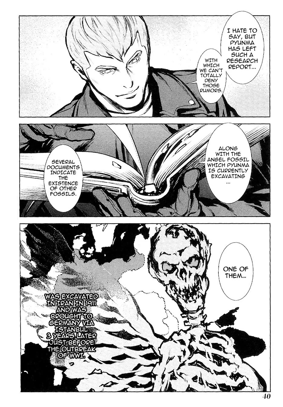 009 RE:CYBORG Chapter 19 page 21 - Chapter 19