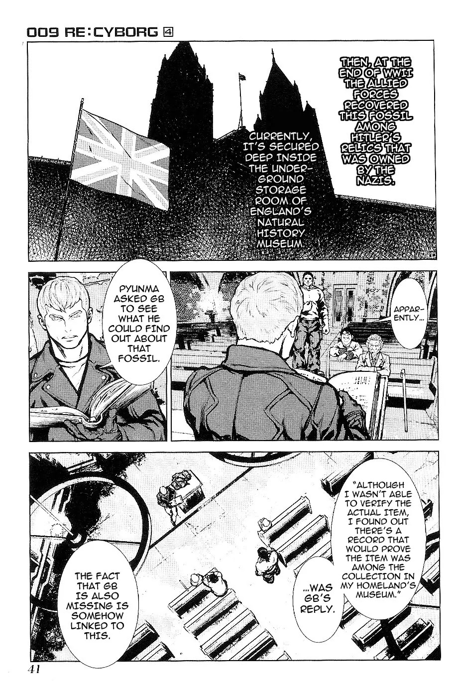 009 RE:CYBORG Chapter 19 page 22 - Chapter 19