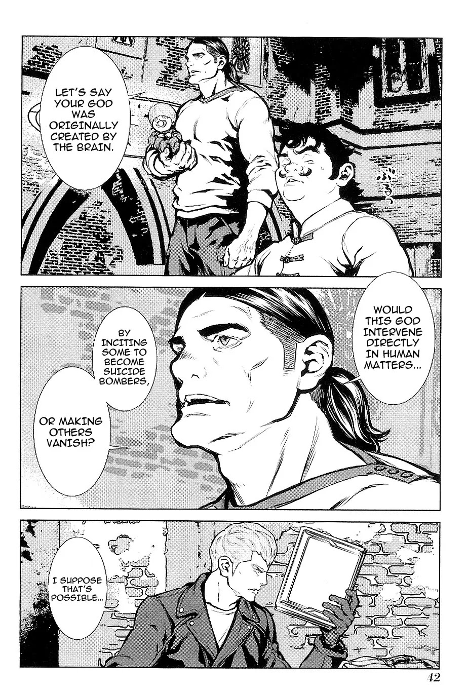 009 RE:CYBORG Chapter 19 page 23 - Chapter 19