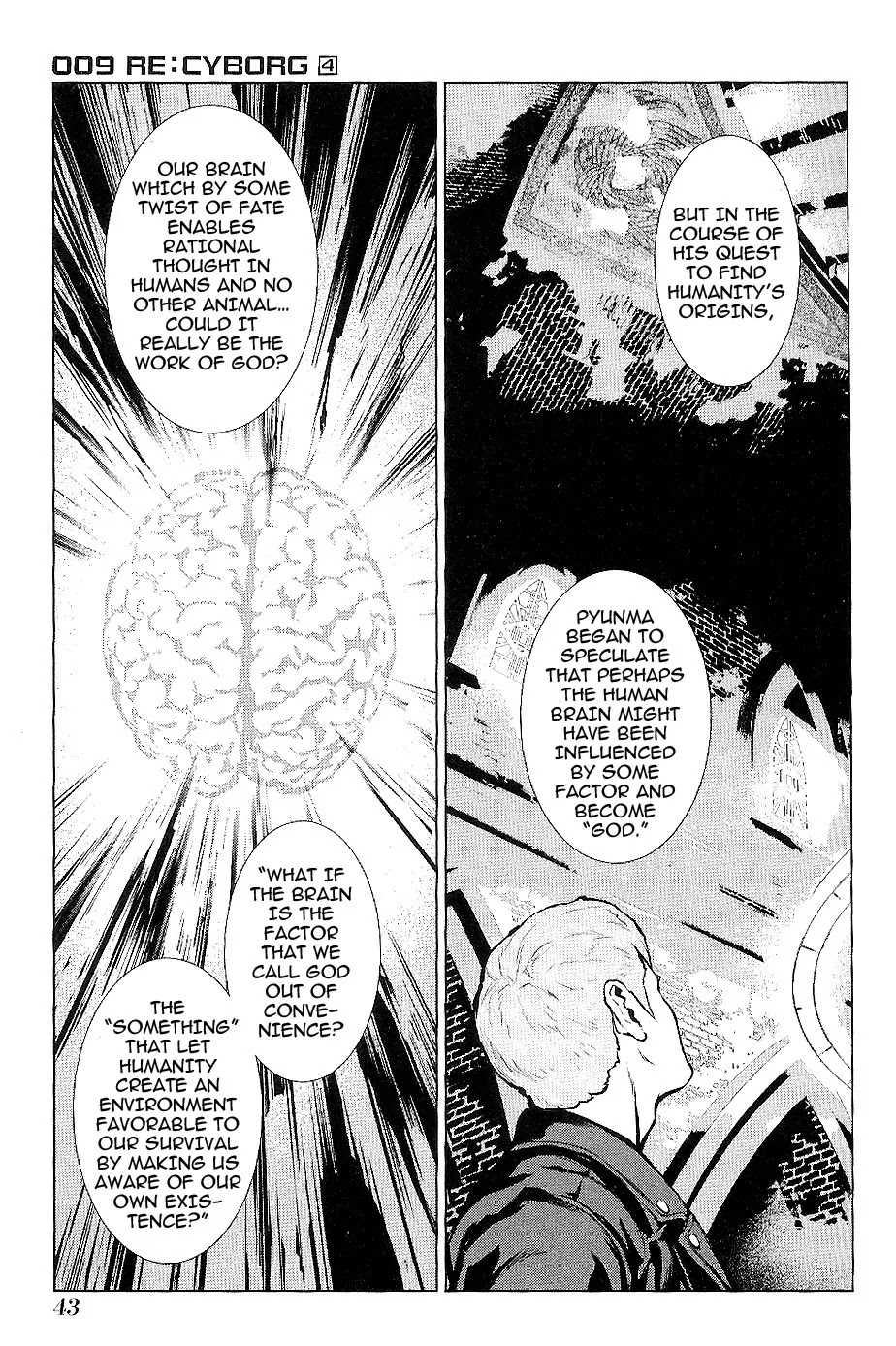 009 RE:CYBORG Chapter 19 page 24 - Chapter 19