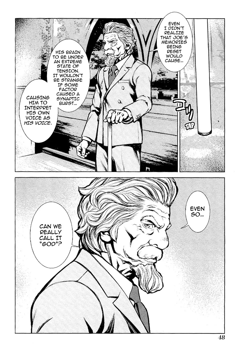 009 RE:CYBORG Chapter 19 page 29 - Chapter 19