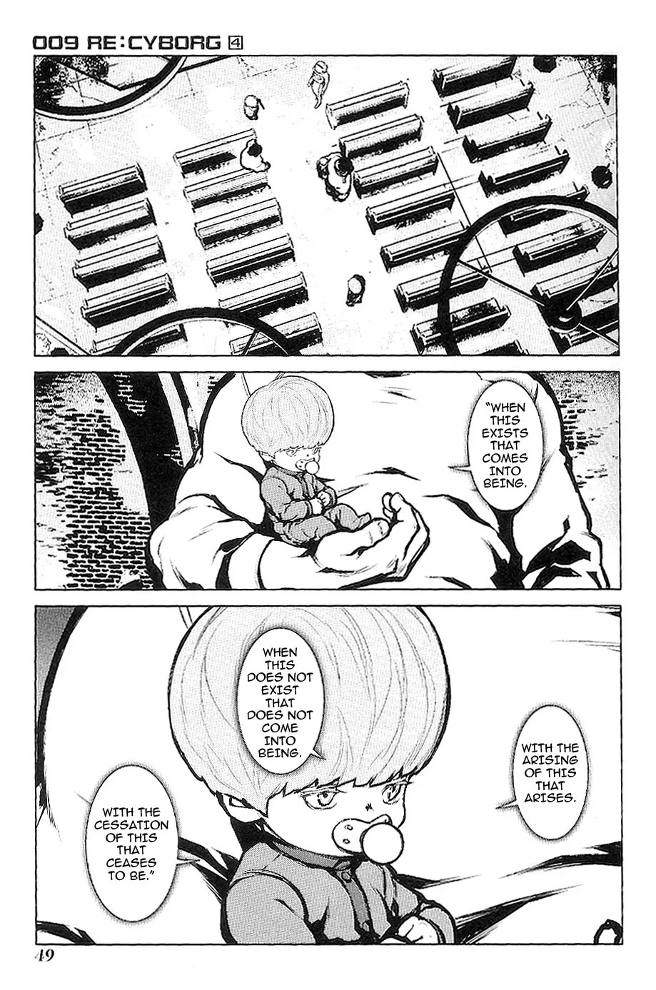 009 RE:CYBORG Chapter 19 page 30 - Chapter 19